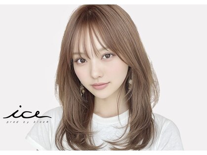 アイスプロドバイブルーム 木更津店(ice prod by bloom)の写真