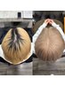 【shunta限定】ブリーチリタッチ＋フルカラー 《45日以内》￥18000