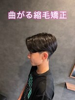 ボノ(vo_no)&nbsp;ナチュラルセンターパート