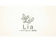 ヘアケア＆カラー専門店　Lia【8/29 OPEN（予定）】の写真