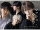 アンビシャス 清瀬店(ambitious)の写真