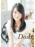 SNSで話題☆サブリミック酸熱ストレート＋カット＋プチケア　￥23000→￥20500