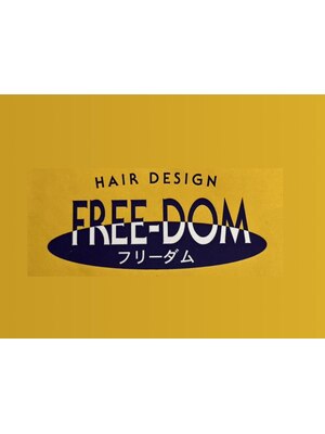 フリーダム(FREE-DOM)