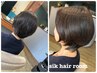 【日々の疲れを癒したい方】似合わせカット+頭皮改善10スパ付き￥6000