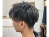 (ご新規様限定)【学割U24】総合調髪 ￥3500