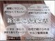 トウカ 船橋駅前店(TOUKA)の写真