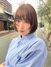カット＋ハイライトカラー￥19,930#白髪ぼかしok#東区#切りっぱなしボブ