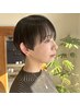 ◆【顔タイプ診断カット】　￥14300円→￥9900円