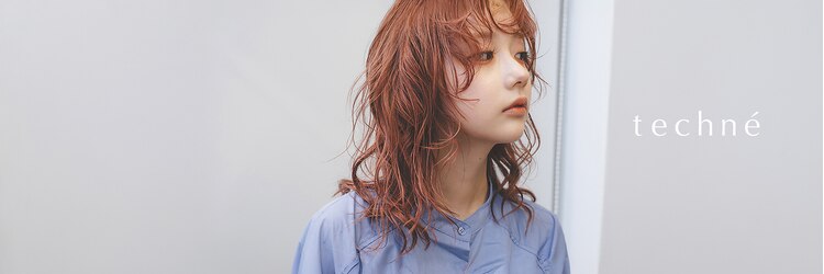 テクネ 天神大名(techne)のサロンヘッダー