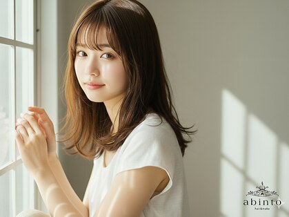 アビント バイ レシッド 武蔵小杉(abinto by rcid)の写真