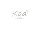 Koa～hair～福岡博多【コアヘアー】【4月上旬NEW OPEN（予定）】の写真/カウンセリング重視×プライベート空間で相談しやすい◇髪質診断で髪に合わせた最適な施術をご提案します◎