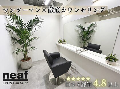 イマトリ 大森店の写真