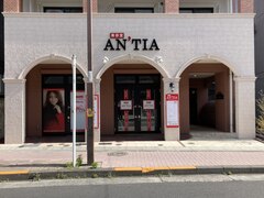 AN'TIA 中河原店 【アンティア】