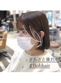 ショコラベージュ☆くびれヘアカールボブルフベビーバング