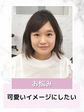 エレラビューティー(ELERA beauty) お悩み別：かわいいイメージにしたい