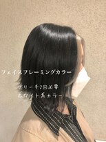 ヘアーアンドメイク アズール 浦和店(Hair&Make Azur) フェイスフレーミングカラー