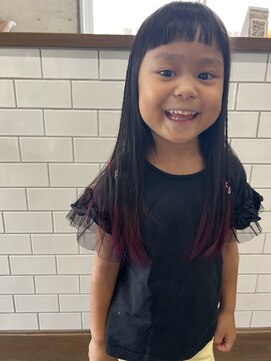 ランプ(Lamp) 裾カラー