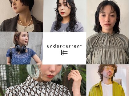 アンダーカレント(undercurrent)の写真