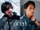 オーレン 横浜(oren)の写真