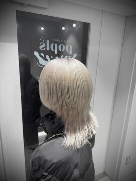 ポプルス(popls) 中性ウルフ/ハイトーンウルフ/ホワイトブロンド/抜きっぱなし