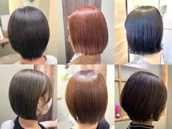 完全完結型個室サロン 浅草美容室 八八 (やや) 髪質改善