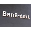 バンドール(Bang-doll)のお店ロゴ