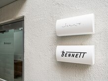 セントアンドベネット(scent&bennett)の雰囲気（夫婦で経営しています。是非ご来店ください！！）