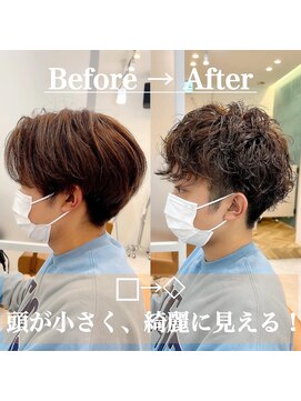 ロミーオム 本厚木(ROMMY. Homme) パーマで骨格補正!似合わせパーマ☆簡単スタイリング☆
