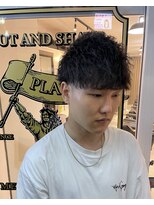 プレジール(PLAISIR)&nbsp;ツイストパーマ