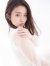 【☆超音波ケア☆】カット＋縮毛矯正(リタッチ)＋超音波TR￥17,380→￥15,950