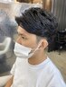 【メンズケア】カット+癒しマッサージシャンプー+酸素泉マーブ+眉カット