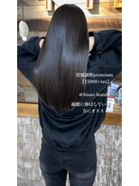 キース ヘアアンドメイク 恵比寿(kith. hair&make)&nbsp;【kith.恵比寿】ウル艶ストレートロング/髪質改善/縮毛矯正