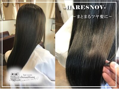 ヘアルーム シュエッチュール(hair room chouetture)