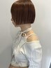 【リピーター様用】炭酸デトックススパ(40分)＋カット ￥8250