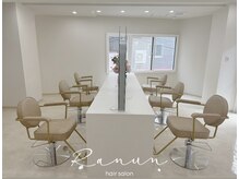 ラナン(Ranun)の雰囲気（元町駅南すぐ◎好アクセスで通いやすい♪）