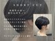 サティラヘアー(Satila hair)の写真