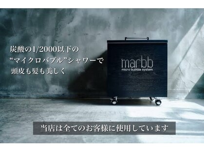 ルビアンシエル 武庫之荘店(Le. Bien. Ciel)の写真