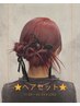 ヘアセット17:00～20:59 ￥2300【パーティー/ディナーetc...】