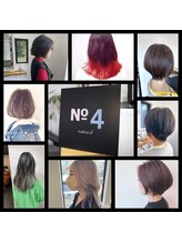 ナンバーフォーナチュラル 戸祭(NO4 natural) NO4スタイル