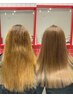 【最高級美髪ヘアエステ】カット髪質改善カラーアルカリ酸熱トリートメント