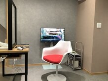 ジュゲム(樹下夢)