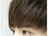 【3月限定初回クーポン】カット＋前髪矯正