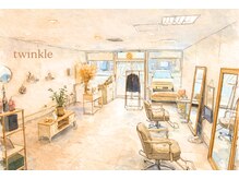 トゥウィンクル(twinkle)