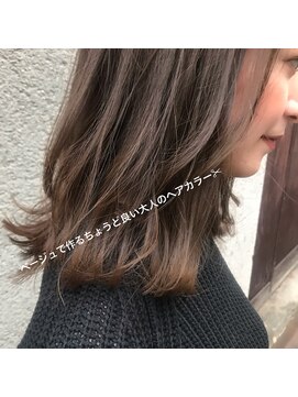 リンク ヘアスペース(Link hair space) 【Link】[お客様スタイル42］#外ハネ#暗髪#アッシュ