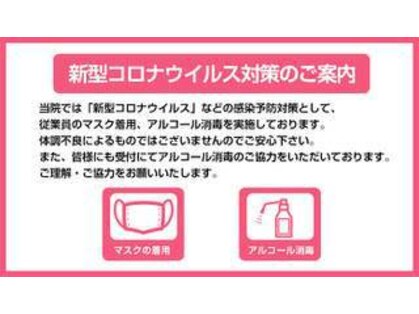 デコラージュ(Decollage)の写真