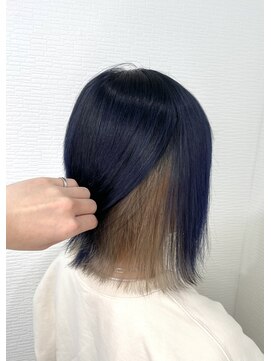 レグノ(Regno) ブルー×ベージュインナーカラー