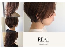 リアル(REAL)