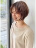 【数量限定】サロンシャンプープレゼント◇カット・カラー・トリートメント