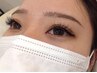 《女性限定》まつげエクステ付け放題