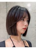 【正岡指名】美髪縮毛で叶うぱつっとボブ